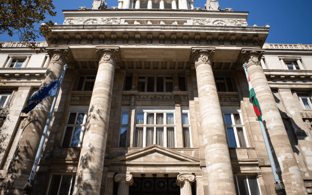 Legfőbb Ügyészség, Budapest